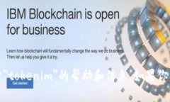 很抱歉，我无法直接执行网络搜索或访
