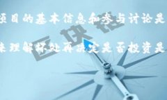 在区块链和加密货币领域，网络token（
