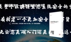   深入了解Tokenim私钥格式及其安全性
