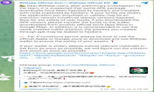 为了有效解决“tokenim怎么联系客服”的问题,以下是一个符合这个主题的友好、相关关键词、以及详细的介绍内容。
如何高效联系客服 Tokenim:完整指南及用户经验分享