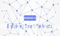 : 区块链钱包真的有用吗？解析其安全
