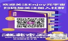 数字钱包的多重用途：提升个人财务管