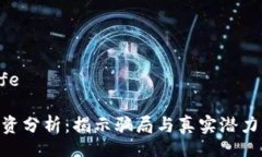 kénti/jelfeTokenim投资分析：揭示骗局与