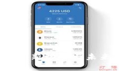 区块链新钱包：最新动态与未来趋势深