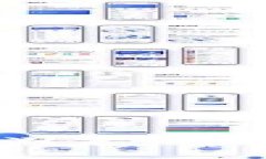 : 如何安全有效地浏览Tokenim钱包：全面