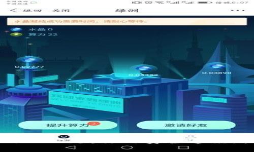 TokenIM公匙：你的安全通讯新选择