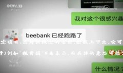 ＂Tokenim＂ 这个词在中文中并没有直接