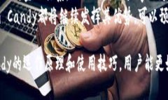   Tokenim Candy收款成功指南：如何高效使