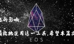 一键数字钱包：安全便捷的数字资产管