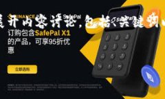 提示：为了给您提供一个全面的信息介