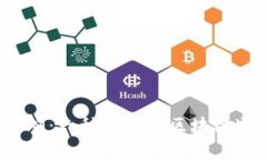 详细解析TP TokenIM：一种新型的区块链