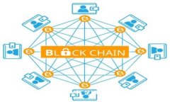 数字钱包的全面指南：如何使用数字钱