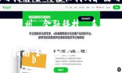 彭州数字钱包使用指南：如何轻松找到