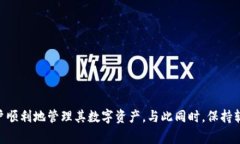   解决Tokenim导入钱包失败的常见问题及