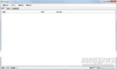 如何在数字钱包中查看消费记录的全面