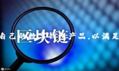 数字钱包7197是哪个银行在当今数字化