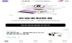 如何在应用宝中下载Tokenim：详细指南