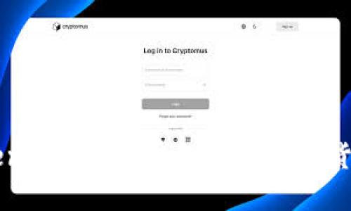 如何使用TokenTokenIM钱包进行加密货币管理和交易