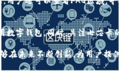 biao ti/biao ti成都七芯卡数字钱包：全面