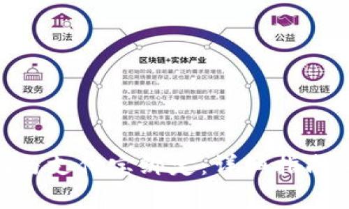 如何将Tokenim与支付宝绑定：详细指南与常见问题解答