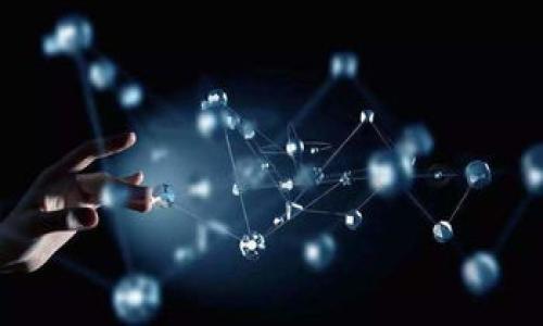   TokenIM 2.0 英文版官网：高级数字资产管理和交易平台 / 

 guanjianci TokenIM, 数字资产管理, 加密货币交易, 量化交易工具, 安全钱包 /guanjianci 

在当今数字货币不断发展的时代，TokenIM 2.0 的推出为用户提供了先进的数字资产管理和交易体验。随着加密货币市场的逐渐扩大，投资者对高效、安全的数字资产管理工具的需求也不断上升。TokenIM 2.0 作为一个集多种功能于一身的平台，凭借其强大的技术支持、简便的用户界面以及高度的安全性，正在迅速吸引全球用户的关注。

TokenIM 2.0 提供了一个综合性的解决方案，帮助用户合理管理他们的数字资产并进行高效的交易。无论你是新手还是经验丰富的投资者，该平台都能满足你的需求。通过TokenIM，用户可以方便地进行加密货币的交易、投资组合管理以及市场分析等操作，进一步助力投资决策。

在下面的内容中，我们将详细探讨 TokenIM 2.0 的各项功能和优势，同时回答一些用户可能会关心的问题，帮助你更好地理解这一平台。

TokenIM 2.0 的主要功能有哪些？
TokenIM 2.0 提供了一系列强大的功能，使其成为一个全面的数字资产管理工具。这些功能包括但不限于：

ul
    listrong安全的钱包管理：/strongTokenIM 2.0 拥有高水平的安全措施，包括多重签名和冷存储技术，确保用户资产的安全。/li
    listrong实时市场追踪：/strong用户可以在平台上实时查看市场行情，跟踪各种加密货币的价格波动。/li
    listrong便捷的交易系统：/strong平台支持多种交易对，用户可以快速进行买卖操作，且交易过程透明、快捷。/li
    listrong量化交易工具：/strongTokenIM 2.0 提供了多种量化交易策略，帮助用户最大限度地交易收益。/li
    listrong用户友好的界面：/strong即使是刚入门的用户，也能快速上手，轻松进行资产管理。/li
/ul

TokenIM 2.0 如何保证用户资产的安全性？
安全性是数字货币交易平台中最为重要的因素之一。TokenIM 2.0 在安全措施上不遗余力，采用了多层加密技术和严格的安全审计程序，以保护用户资产不受黑客攻击和其他潜在威胁。

首先，TokenIM 2.0 采用了行业领先的加密技术。用户的私人钥匙在本地生成，并且不存储在服务器上。这样，即使黑客入侵了平台，也无法获取用户的资产信息。此外，TokenIM 2.0 所有的敏感操作都需要两步验证，大大提升了安全性。

其次，平台使用冷钱包存储大部分用户的资产，确保只有在需要进行交易时才会将资产转移到热钱包。这样的做法有效降低了因在线存储造成的安全隐患。同时，TokenIM 2.0 定期进行安全审计，确保系统没有潜在漏洞，为用户提供一个安全可靠的交易环境。

TokenIM 2.0 与其他数字资产管理平台相比的优势是什么？
在众多数字资产管理平台中，TokenIM 2.0 之所以能够脱颖而出，主要有以下几个优势：

ul
    listrong多功能性：/strongTokenIM 2.0 集成了多种数字资产管理和交易功能，无需使用多个平台即可完成各种操作。/li
    listrong用户体验优越：/strong平台界面设计简洁易用，用户可以快速找到所需功能，降低了学习成本。/li
    listrong高效的交易速度：/strongTokenIM 2.0 的交易系统能够实现秒级成交，避免用户因市场波动而错失交易良机。/li
    listrong社区支持：/strongTokenIM 2.0 拥有活跃的用户社区，用户可以随时获取帮助和建议，分享投资经验。/li
    listrong持续的技术更新：/strong平台不断进行技术升级，推出新的功能和服务，以满足用户不断变化的需求。/li
/ul

如何在 TokenIM 2.0 上开始交易？
在 TokenIM 2.0 上进行交易的过程非常简单，以下是详细步骤：

ol
    listrong注册账号：/strong用户需要访问 TokenIM 2.0 官网，通过电子邮件或电话进行注册。注册完成后，系统会自动发送确认邮件，用户需进行验证。/li
    listrong完成身份验证：/strong为了确保平台的安全性，用户需要进行身份验证，上传相关证件，以便于账户的安全管理。/li
    listrong充值资金：/strong用户可以通过信用卡、银行转账或加密货币充值到自己的 TokenIM 钱包，确保在交易时有足够的资金支持。/li
    listrong选择交易对：/strong在平台上选择你希望交易的加密货币对，进行相关设置，如购买数量、价格等。/li
    listrong执行交易：/strong确认交易信息后，用户可以点击“买入”或“卖出”进行交易。一旦交易成功，用户的资产将自动更新。/li
/ol

TokenIM 2.0 的客户支持如何？
TokenIM 2.0 提供了多渠道的客户支持，确保用户在使用过程中遇到问题能够得到及时的帮助。

用户可以通过官网提供的在线客服功能，与客服代表实时沟通，询问各种问题。此外，平台还提供了FAQ（常见问题解答）部分，用户可以快速查找相关信息，解决常见难题。

同时，TokenIM 2.0 还建立了社区论坛，用户之间可以互相交流经验，分享投资策略。社区内的活跃成员及平台的专业人员会定期参与讨论，解答用户的疑问，为投资者创造更好的交流环境。

总之，无论是新用户还是资深投资者，在 TokenIM 2.0 上都可以找到适合自己的服务和帮助，从而提升整体交易体验。

TokenIM 2.0 的未来发展方向是什么？
随着加密货币市场的不断变化，TokenIM 2.0 也在不断调整其发展战略，以适应新的市场需求。未来，TokenIM 2.0 将专注于以下几个方面：

ul
    listrong技术创新：/strong持续投资于区块链技术和金融科技，平台性能，提高用户体验。/li
    listrong扩大市场覆盖：/strong积极扩展国际市场，吸引更多用户，使其成为全球领先的数字资产管理平台。/li
    listrong社区建设：/strong增进与用户的互动，定期举办在线讲座和投资研讨会，增强用户粘性。/li
    listrong合规运营：/strong密切关注各国监管政策，确保平台的合规性，建立用户的信任。/li
    listrong服务多样化：/strong不断推出新的金融产品和交易服务，以满足不同用户的需求，为用户提供更多选择。/li
/ul

通过这些努力，TokenIM 2.0 将继续致力于为用户提供优质的数字资产管理服务，助力用户在充满机遇的加密货币市场中实现财富增值。