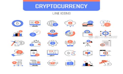 数字钱包被盗的原因及防范措施解析