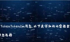 当然可以，在讨论ETC（以太坊经典）时，可以提