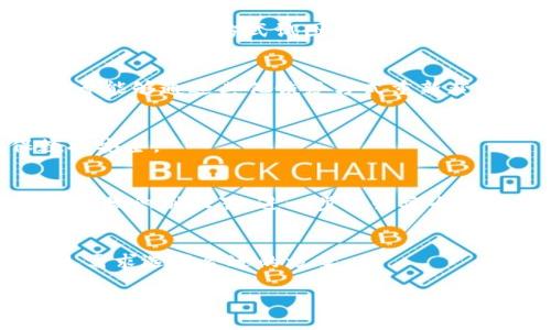 钱包怎么设置加密卡：保护您的数字资产安全指南

钱包, 加密卡, 数字资产, 安全设置, 保护隐私/guanjianci

一、什么是加密卡？
加密卡是一种用于保护数字资产和个人信息的技术手段。它通常由数字钱包提供，用于增加用户在在线交易或存储信息时的安全性。加密卡的核心功能是通过加密技术，将用户的敏感数据加密储存，即使数据被盗，攻击者也无法获取明文数据。
加密卡的常见形式包括硬件钱包、数字证书和生物识别技术。它们各有不同的工作原理，但共同目标是保护用户的资产。用户可以在设置钱包时选择添加加密卡，以提高安全级别，避免遭遇网络攻击或账户盗用的风险。
在如今日益加强网络安全的环境中，设置加密卡已成为保护个人隐私和财产的必要措施。特别是在区块链和加密货币日益普及的背景下，确保每个人都能安全使用这些技术变得更加重要。

二、为什么需要设置加密卡？
设置加密卡的原因主要体现在以下几个方面：
ul
    li提高安全性：加密卡通过加密技术，增加了资金被盗或数据被泄露的难度，使得用户的资产更加安全。/li
    li保护隐私：加密技术能够有效地保护用户敏感信息的隐私，避免在交易和数据储存过程中泄露。/li
    li防范诈骗：在许多网络攻击手段中，攻击者通常会试图窃取用户的密码或其它敏感信息。有了加密卡，可以降低这些风险。/li
    li增强用户信任：安全性能高的钱包能够提高用户使用的信任度，尤其是在频繁进行大额交易的情况下。/li
    li符合规定：某些国家和地区对数字资产的管理有严格的规定，设置加密卡可帮助用户达到合规要求。/li
/ul
因此，对于每一个数字资产用户来说，了解如何设置加密卡并付诸实践，都是一项必不可少的安全措施。

三、如何设置钱包的加密卡？
设置钱包加密卡的具体步骤可能因钱包类型而有所不同，但一般情况下可以按照以下步骤进行操作：
h41. 选择合适的钱包/h4
首先，用户需要选择一个可信赖的数字钱包。例如，一个良好的硬件钱包不仅可以让你安全地储存加密货币，还通常提供内置的加密卡功能。用户应仔细比较各个钱包的安全性和功能。
h42. 注册并创建账户/h4
在选择完钱包后，用户需要下载该钱包的应用程序，注册并创建账户。在这个过程中，用户通常需要提供一个强密码以及手机号码或邮箱以获取验证。
h43. 找到加密卡设置选项/h4
在钱包的主界面上，用户可以找到“安全中心”、“设置”或“隐私”等选项。在其中找到加密卡的设置选项。
h44. 启用加密卡功能/h4
根据钱包提供的提示，用户需要输入相关信息，如设置加密卡的密码和选择加密方案。有些钱包还会要求用户提供生物识别信息以增强安全性。
h45. 完成设置并备份信息/h4
完成设置后，用户需要妥善保存加密卡生成的相关信息，如密钥短语或恢复种子。这些信息在账户遭到威胁或丢失时，能够帮助用户找回资产。
设置完成后，定期更改加密条件和密码也是一个保持安全的好习惯。

四、如何确保加密卡的安全性？
即使您已经设置了加密卡，也需要定期检查和维护其安全性。以下是一些确保加密卡安全性的建议：
h41. 使用强密码/h4
确保使用一个复杂且长的密码，最好包含字母、数字和特殊字符。同时，定期更新密码，以防止潜在的安全威胁。
h42. 启用双因素认证（2FA）/h4
双因素认证为账户添加了一层额外的安全保护，即使密码被盗，攻击者也无法轻易入侵账户。建议用户开启手机短信或手机应用生成的验证代码作为额外的安全措施。
h43. 定期更新软件/h4
保持钱包软件的更新是必不可少的，制造商经常会推送安全补丁以修复已知的漏洞。及时更新可防止黑客利用这些漏洞进行攻击。
h44. 谨慎对待钓鱼网站/h4
网络钓鱼是最常见的攻击手段之一。为了保护账户安全，用户在登录钱包或进行交易时，应确保访问的是官方网站，避免输入敏感信息。使用书签保存账户网址也是一个不错的习惯。
h45. 定期检查账户活动/h4
用户可以定期查看访问记录和交易记录，确保没有未授权的活动。如果发现任何异常，及时联系钱包支持团队。

五、加密卡设置常见问题
h41. 如果我忘记了加密卡密码怎么办？/h4
如果用户忘记了加密卡的密码，通常情况下，数字钱包可能会提供恢复选项。用户可以使用之前设置的恢复短语或密钥找回账户。然而，如果没有这些信息，再加上忘记密码，只能通过钱包提供的客服获得进一步帮助。一般来说，硬件钱包会提供一组恢复种子，可用于账户恢复。因此，用户在设置时务必认真记录这组信息，以备后用。

h42. 加密卡是否可以被黑客破解？/h4
尽管加密卡大大提高了账户的安全性，但完美的安全措施并不存在。任何技术都有可能被黑客攻破。黑客可能通过社交工程、利用软件漏洞或者恶意代码感染等方式试图入侵用户账户。因此，除了加密卡设置外，保持安全意识、使用合适的软件也至关重要。

h43. 加密卡不可用的原因有哪些？/h4
加密卡可能会因多种原因导致不可用。常见的问题包括忘记密码、设备损坏、软件bug等。解决问题的具体策略需要根据情况而定，用户应首先检查是否能够通过其他恢复方式重新获得访问权限。

h44. 个人信息泄露后还能使用加密卡吗？/h4
如果个人信息已经泄露，尽量避免使用原有的加密卡。此时，建议变更密码、更新钱包安全设置，甚至可以选择更换另一款更为安全的钱包，以确保数据安全。

h45. 启用加密卡后有哪些额外功能？/h4
启用加密卡后，用户通常可以获得一些额外的安全功能。这包括交易确认、增强的隐私保护以及多重签名功能等。有些加密卡还可以设置交易限额和生物识别设置，进一步提升安全性。

h46. 加密卡的费用问题如何解决？/h4
有些钱包提供免费的加密卡功能，但对于其他直接购买加密卡的用户，可能会面临一定费用。在选择之前，建议对比多款钱包的费用和服务，根据个人需求选择合适的方案。

总结而言，设置加密卡是保护数字资产安全的重要措施，但用户仍需保持高度的警觉性，定期检查和更新安全策略，以确保账户不被侵犯。 