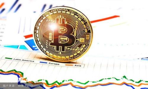 :
如何使用加密货币钱包支付宝进行数字资产管理