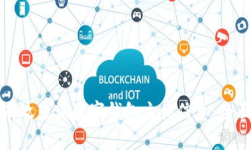 如何有效查询数字钱包主体信息：全面指南