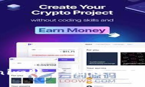 : 如何有效地为Tokenim账户充值：详细指南与常见问题解答