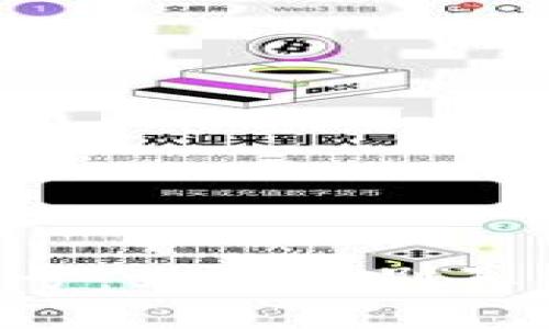 Tokenim真假序列号：如何辨别真伪与安全使用攻略