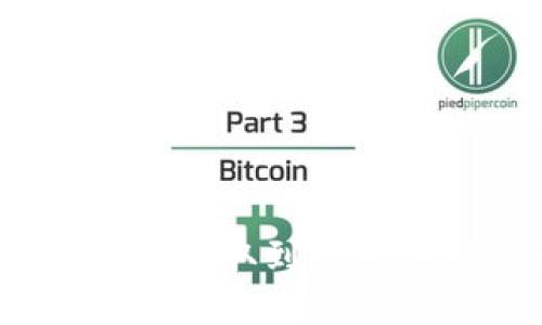 如何将LUNA币提取到TP的详细步骤指南