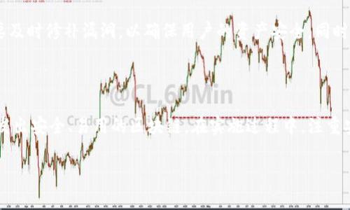 如何从零开始构建区块链：源码视频全解剖
keywords区块链, 源码, 区块链技术, 开发教程, 编程视频/keywords

引言

在当今的数字化时代，区块链技术正在迅速崛起，并成为了数字货币和去中心化应用的基础。区块链则是连接用户与区块链网络的重要工具，为用户提供安全存储和管理数字资产的手段。本文将深入探讨如何从零开始构建一个区块链，包括源代码解析和视频教程的详细介绍，帮助开发者更好地理解区块链的工作原理。

区块链的基本原理

区块链的主要功能是存储、发送和接收数字资产。它并不直接存储资产，而是保存与资产相关的公钥和私钥。公钥可用于接收资产，而私钥则是访问和管理这些资产的凭证。这种设计使得用户能够在保障安全的前提下，自由管理他们的数字货币。

的类型

区块链主要分为以下几种类型：
ul
    listrong热：/strong一种在线，便于随时随地访问，但因网络连接而面临安全风险。/li
    listrong冷：/strong离线，更加安全，但使用上不如热方便。/li
    listrong硬件：/strong专门的物理设备，能够安全存储大量的数字资产。/li
    listrong纸：/strong将私钥和公钥打印在纸上，是一种最安全的存储方式，但也容易遗失。/li
/ul

区块链的开发步骤

开发区块链的过程包括以下几个主要步骤：

ul
   listrong需求分析：/strong首先，要明确的功能需求，包括支持的币种、用户界面设计、交易功能等。/li
   listrong选择区块链平台：/strong不同的区块链平台有不同的开发工具和语言，如Ethereum、Bitcoin等。/li
   listrong编写代码：/strong根据需求和平台，使用合适的开发语言进行编码。/li
   listrong测试：/strong完成基本编码后，需要进行各种功能和安全测试，确保的稳定性和安全性。/li
   listrong部署与更新：/strong最后，将上线，并定期进行维护与更新，修复漏洞和添加新功能。/li
/ul

一、区块链源码的获取

在开发区块链时，源码是用户了解功能实现和技术细节的重要资料。目前，网上有许多开源区块链项目，可以作为学习的基础。GitHub上有不少有关区块链的开源项目，用户可以根据自己的需求下载学习。

二、区块链的安全性

安全性是开发中最关键的一环。无论是热还是冷，都必须采取大量安全措施来保护用户资产。在操作过程中的各种数据传输都必须加密，确保黑客无法截获。同时，用户的私钥应尽量存放在安全的环境中，例如使用硬件或相关加密技术。

三、区块链的用户体验

用户体验在的设计中至关重要。一个友好的用户界面、简单的操作流程会让用户愿意使用。在开发时，应该考虑到不同用户的需求，如如何简化交易、如何帮助用户找回私钥等。

四、如何选择合适的编程语言

区块链的开发可以使用多种编程语言，例如JavaScript、Python、Java及C  等。选择合适的语言主要取决于所用区块链平台的要求及开发者的熟悉程度。对于初学者，推荐使用JavaScript，它的学习曲线相对较平缓，并且支持多种开发框架。

五、测试阶段的重要性

在开发完成后，尤其是涉及资金安全的应用，更要严格进行测试。包括功能测试、性能测试和漏洞测试。功能测试主要是检查所有功能是否齐全并且能够正常运行；性能测试是检测在高并发下的表现；漏洞测试是为了找到和修复程序中的安全隐患。

六、如何持续更新和维护

上线后，依然需要持续进行更新与维护。这不仅是为了保证安全性，更是为了适应区块链技术的发展变化。例如，新的攻击手法出现时，需要及时修补漏洞，以确保用户的资产安全。同时，也可以在GitHub等平台上定期发布新版本，让社区用户获得最新的使用体验。

总结

区块链的发展前景广阔，作为开发者，了解的基本原理与开发流程是必不可少的。通过掌握源码和视频教程的学习，开发者可以有效地开发出安全、易用的区块链。在实施过程中，注重安全性、用户体验和持续更新，将能为用户提供更加可靠的服务。

希望本文能够为你提供有价值的指导，助你在区块链的开发之路上走得更远。