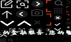 龙华数字：更便捷的金融服务，您的智能支付解